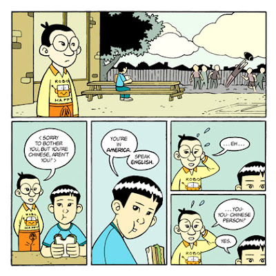 american born chinese graphic novel american born chinese graphic novel